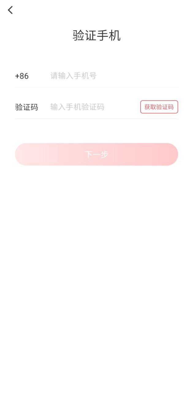 懶店長(zhǎng)