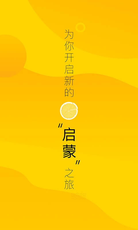 七檬寶貝
