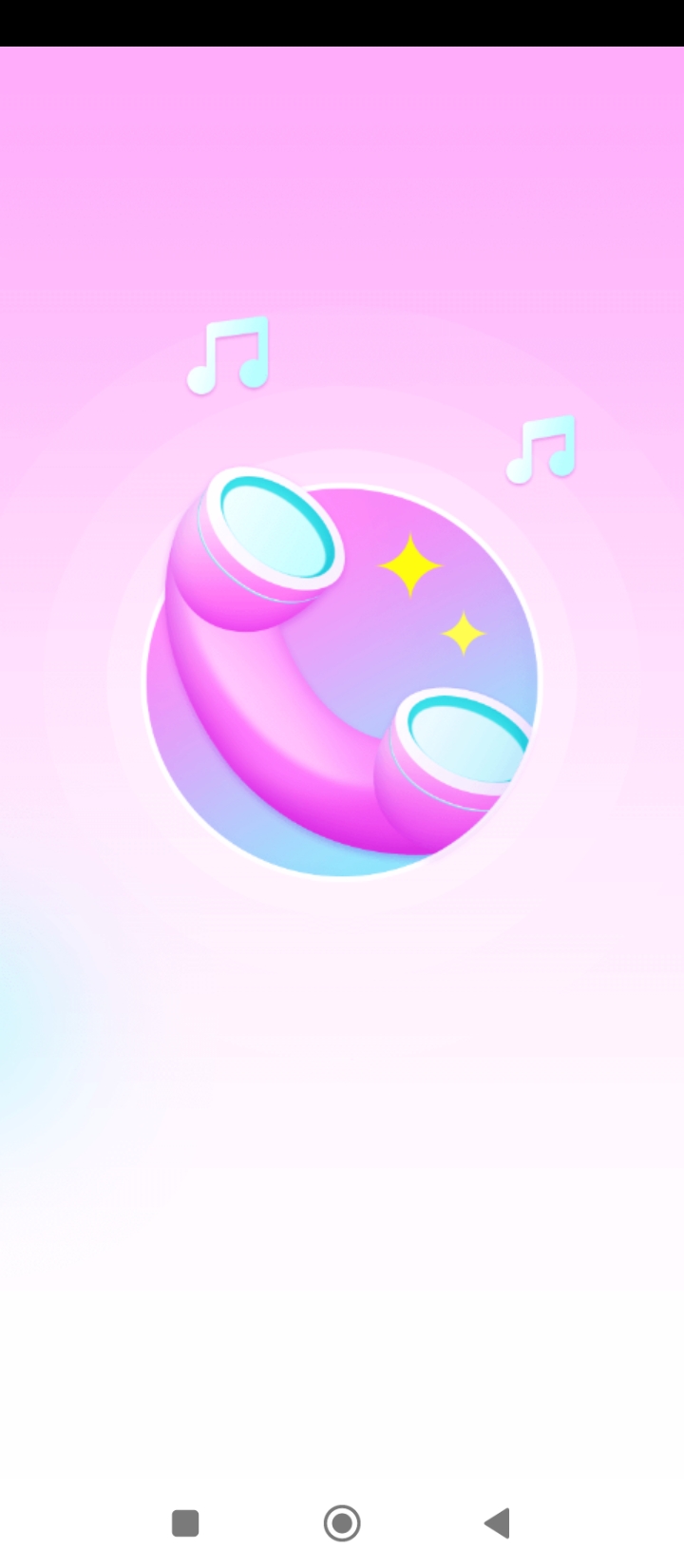 來(lái)電炫炫