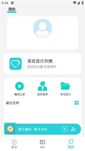 波比音樂