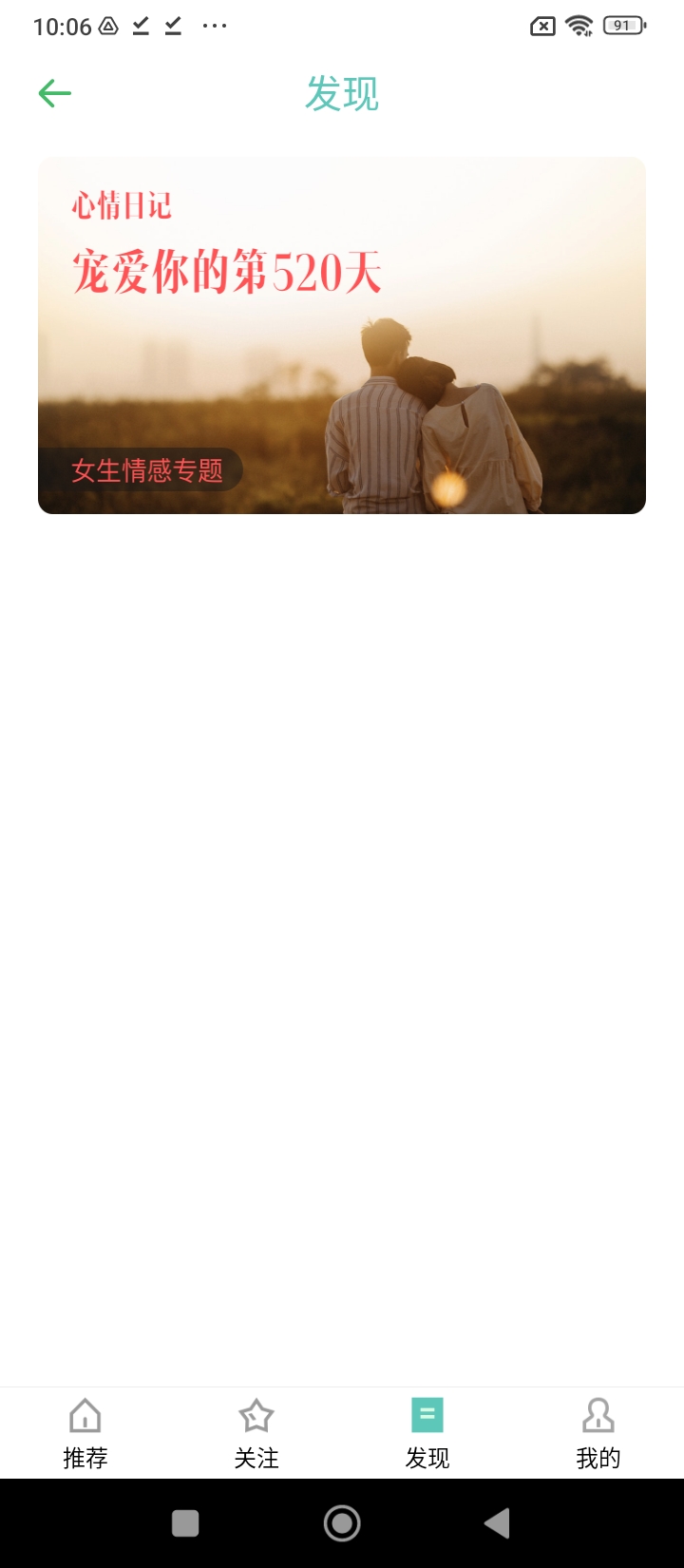九點讀書