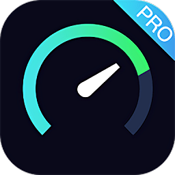 測網速Pro