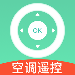 四季空調遙控器