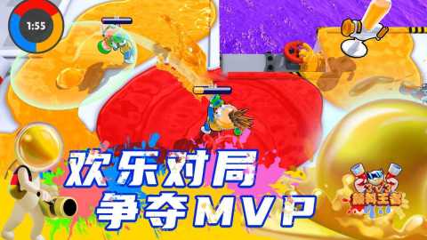 2025年最受歡迎的三人游戲推薦及下載指南