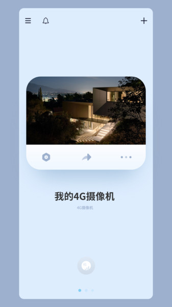 icam365攝像頭