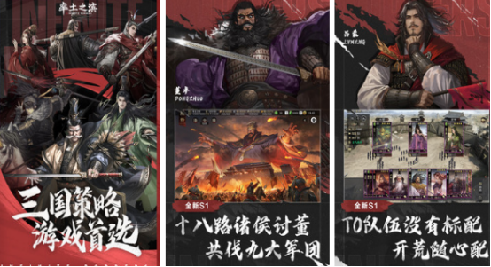 亞洲風(fēng)slg手游合集：熱門亞洲風(fēng)slg游戲推薦