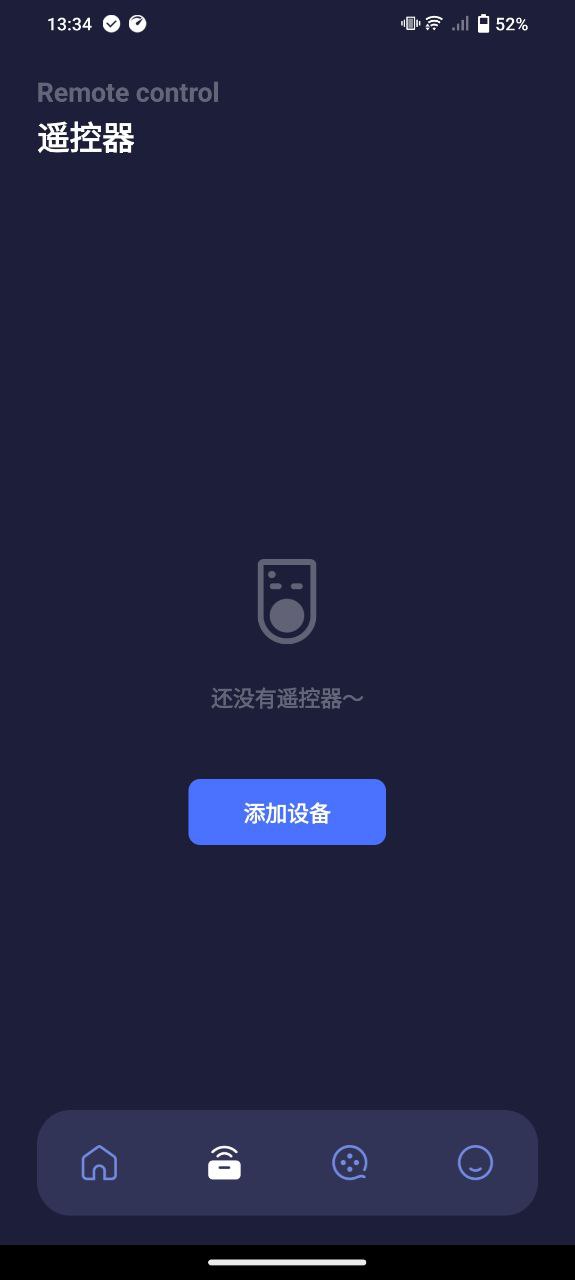 天空視頻