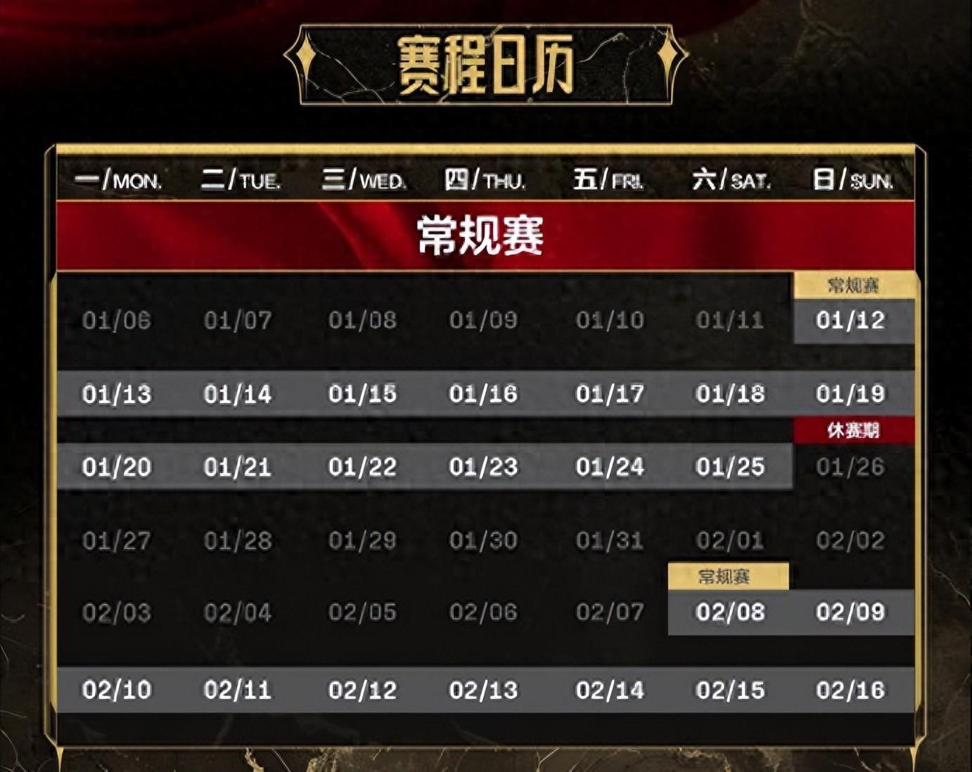 NIP完勝RNG，晉級小組賽第一！玩家紛紛表示：RNG的傳奇，終結(jié)了！
