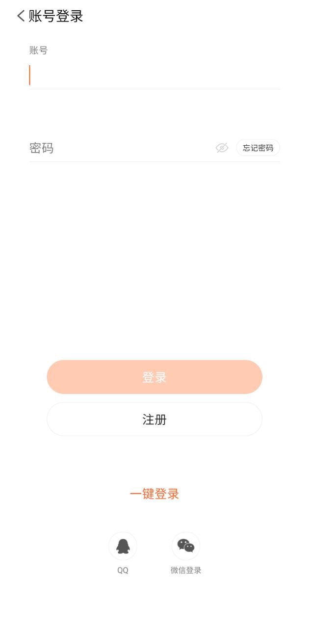 搜狗閱讀小說
