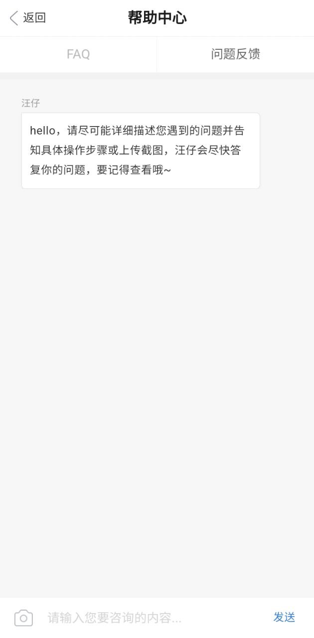 搜狗閱讀小說