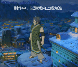 【熱門消息】新忍者不停地使用土遁技能，改變戰場地形！