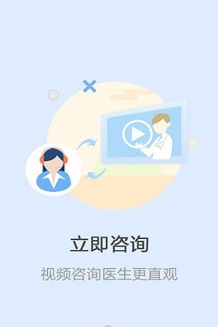兒童癲癇視頻