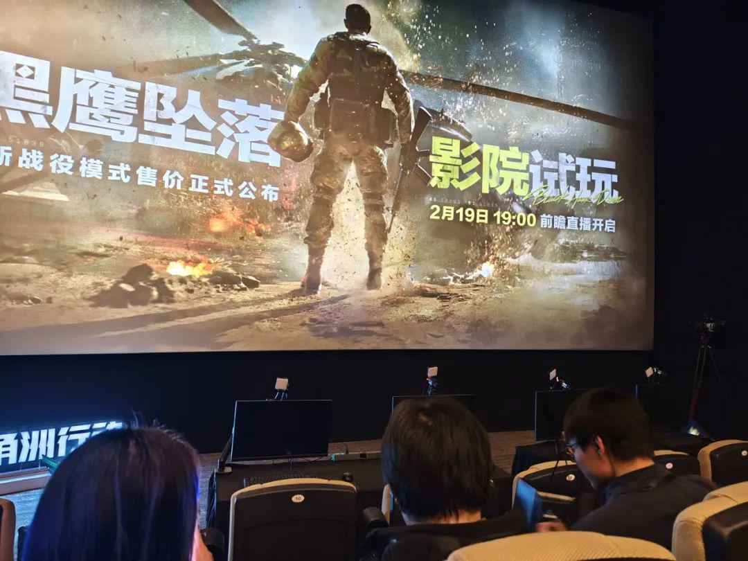2025年，影院回憶大學宿舍4排“求生之路”