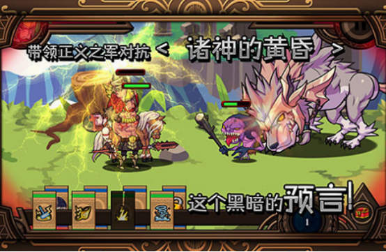 雷神游戲大盤點：哪些雷神游戲最受歡迎？