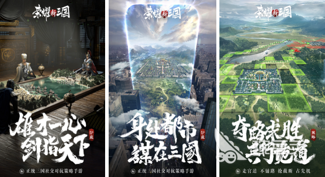 2025年最火爆的領(lǐng)土戰(zhàn)爭(zhēng)手游排行榜