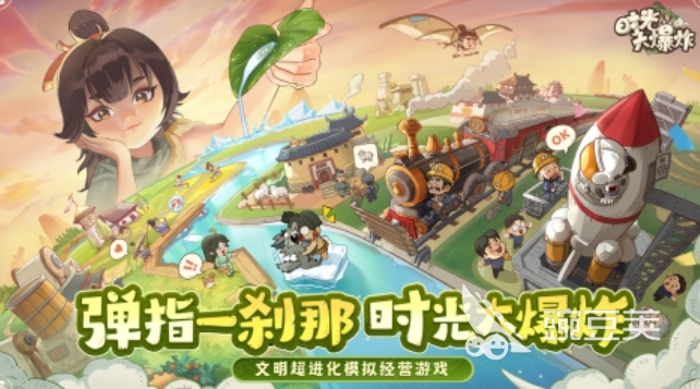2025年最期待的游戲大盤點(diǎn)，這些游戲確定會(huì)讓你愛不釋手