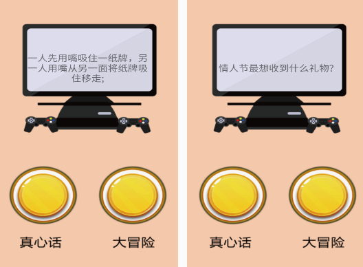 團建游戲下載排行榜：哪些游戲適合團隊活動？