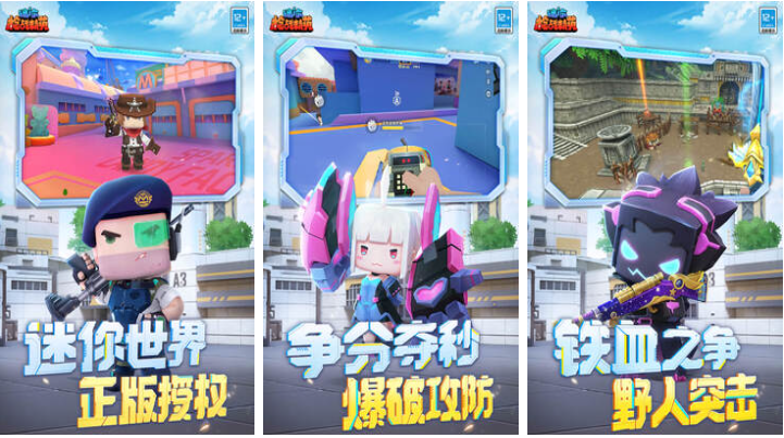 熱門聯(lián)機(jī)游戲下載合集：受歡迎的在線游戲概覽