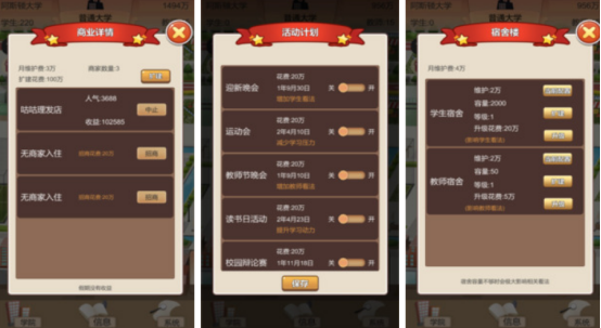 有哪些無的免費(fèi)角色扮演單機(jī)游戲可供下載