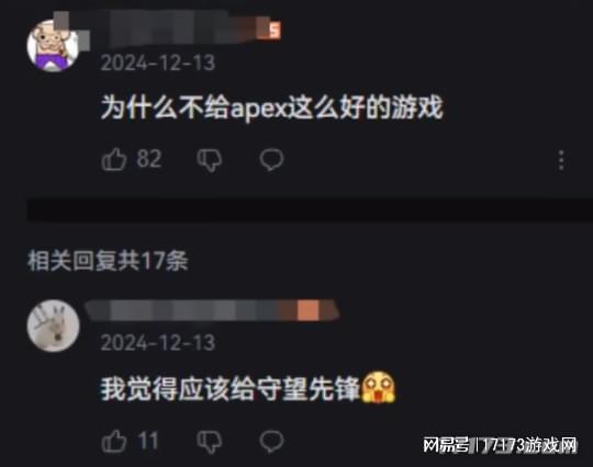曾經熱門的游戲為何突然失去人氣？