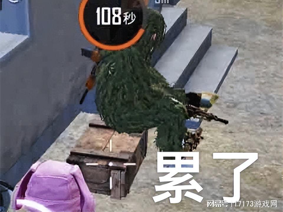 《傳奇》開發(fā)商推出新MMORPG，中國玩家玩2小時封號10年