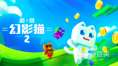 好玩的單機(jī)動作闖關(guān)游戲有哪些？