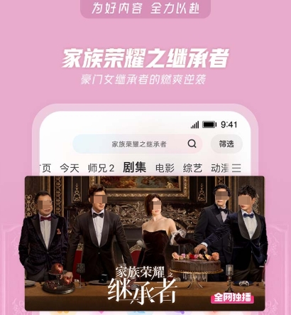 VR軟件推薦：這些實用的VR軟件值得一試