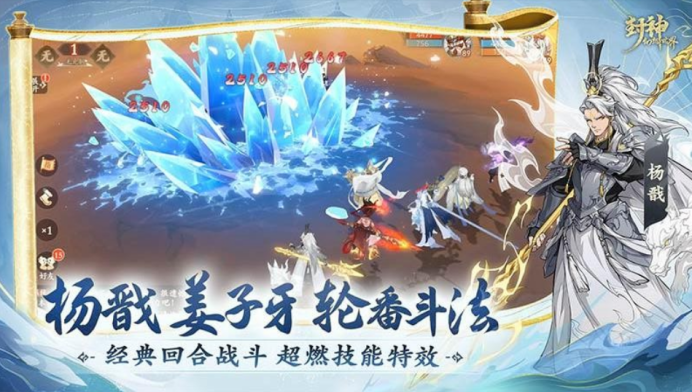 《哪吒游戲推薦：熱門哪吒游戲大全，好玩推薦》