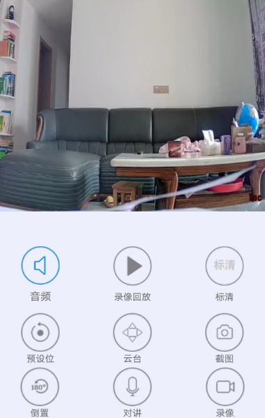 推薦免費監控軟件大全，你最好的監控pp選擇