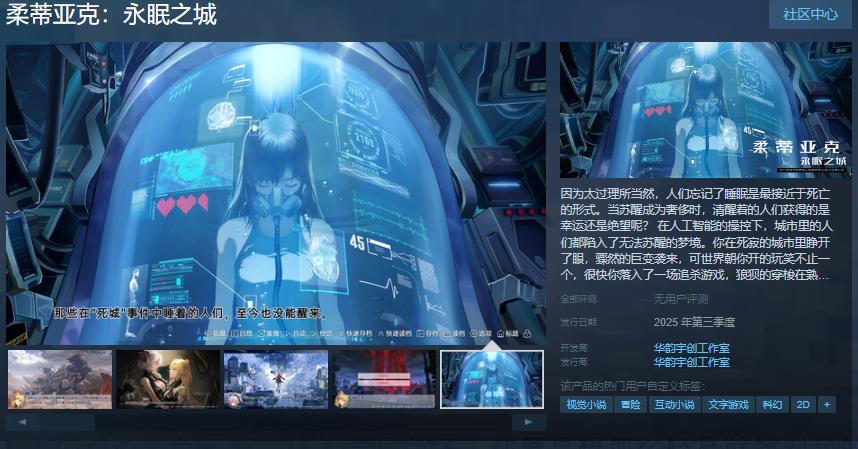團隊游戲頁面將在今年內(nèi)發(fā)布