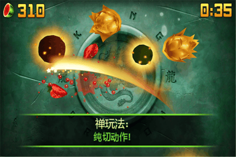 小孩游戲推薦大盤點