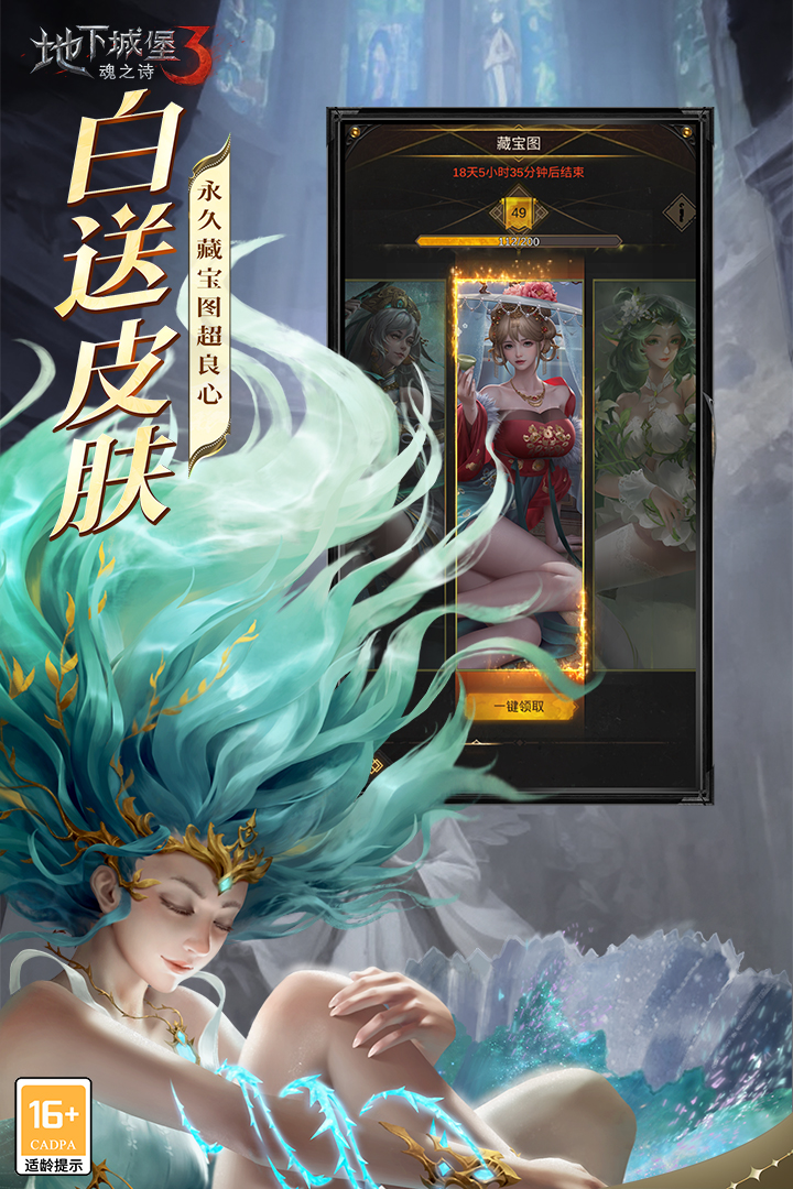 熱門暗黑游戲推薦，耐玩性高的暗黑游戲盤點