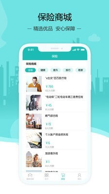 云世界小學(xué)升哪個初中
