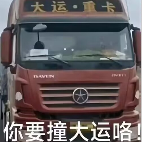 游戲圈熱點(diǎn)：怪物獵人荒野國區(qū)遭遇差評(píng)風(fēng)波，三國殺星球飛升情況曝光
