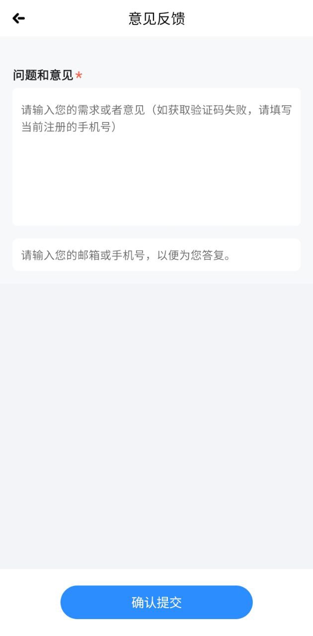 燈塔醫生預約掛號