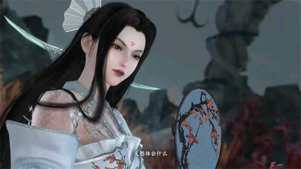 《逆水寒手游》星夢樂園新手指南詳解