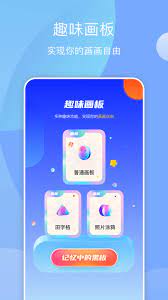 midjourney是什么意思