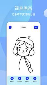 midjourney是什么意思
