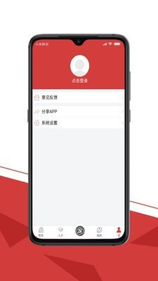 云創(chuàng)先鋒安裝