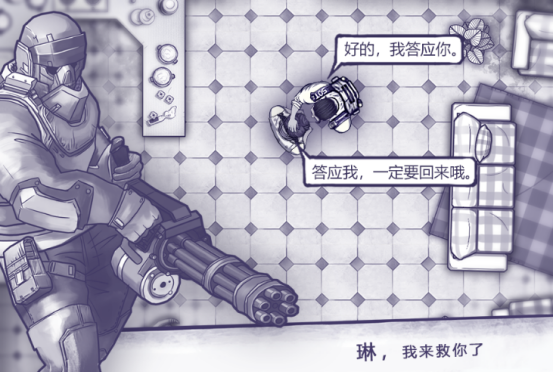 手機單機RPG游戲推薦：熱門單機RPG手游大全