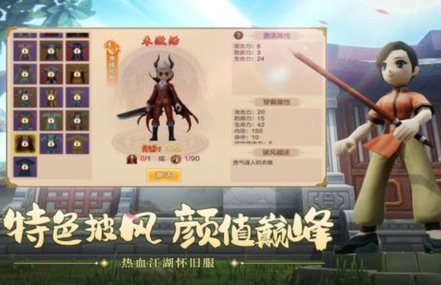 掛機(jī)打怪手游推薦：好玩的掛機(jī)打怪游戲大盤點(diǎn)