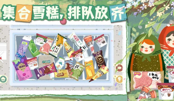 手機(jī)版無網(wǎng)單機(jī)游戲大全，休閑單機(jī)游戲合集推薦