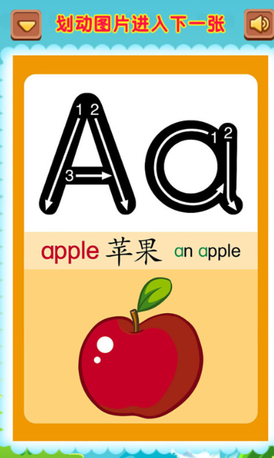 探索不容錯(cuò)過的精彩英語(yǔ)字母游戲推薦