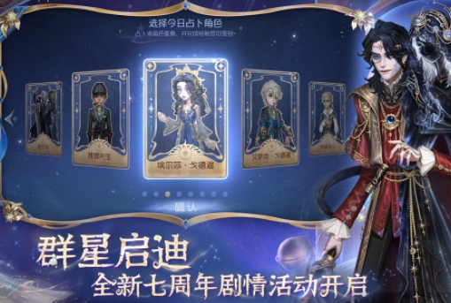 哪些受歡迎的游戲是勇敢者的挑戰者喜歡的游戲？