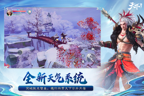必玩的月卡手游推薦：這10款純點卡月卡手游你不能錯過