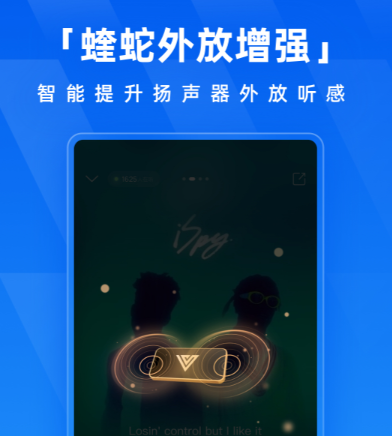 哪個(gè)免費(fèi)音樂(lè)軟件最好用？免費(fèi)聽(tīng)歌軟件排行榜