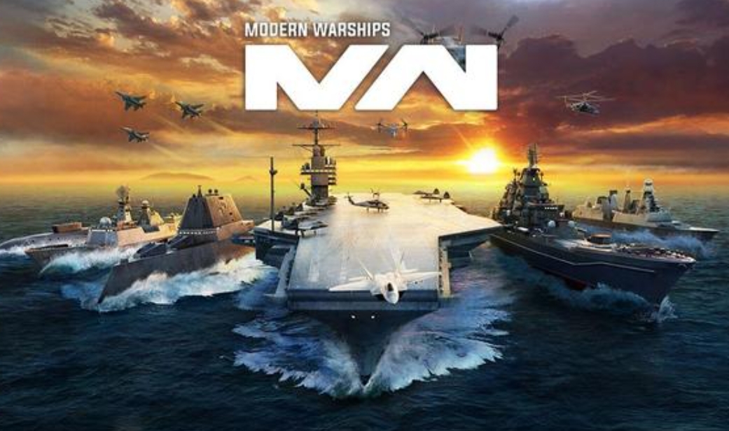 現代戰艦最新下載地址大全，現代戰艦最新下載地址分享