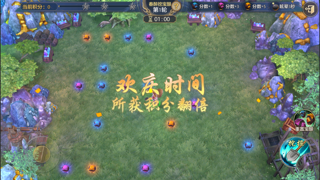 尋寶高手大比拼！探尋最強挖寶技巧，輕松獲取豐厚獎勵