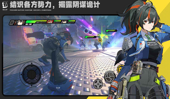 2024年必玩的熱門網絡游戲大揭秘