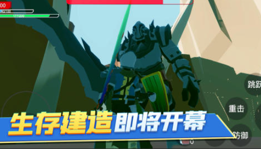 熱門手機(jī)游戲推薦：暢玩刺激建造生存游戲